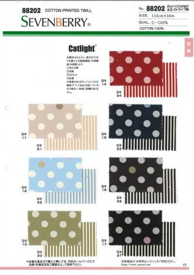 88202 SEVENBERRY® 20斜纹 CAT-LIGHT 波点・条纹图案
