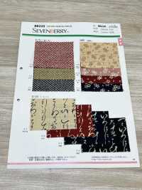 88225 SEVENBERRY®不均匀线日式图案[面料] VANCET奔时代 更多图片