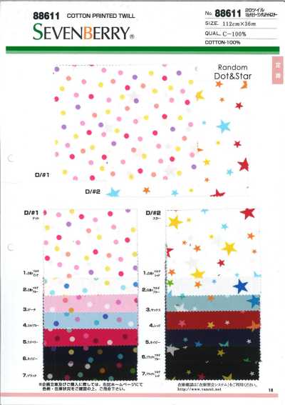 88611 SEVENBERRY® 20S斜纹 多彩随机圆点&星星