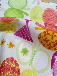 850076 SEVENBERRY®平纹布水彩系列[面料] VANCET 奔时代 更多图片