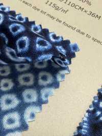 850257 SEVENBERRY® Scare Shibori 风格日式设计[面料] VANCET奔时代 更多图片