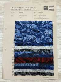 850350 SEVENBERRY® 山东山东绸丹宁布- 日式图案[面料] VANCET奔时代 更多图片