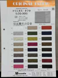 LCG305 塔夫[面料] Masuda 更多图片