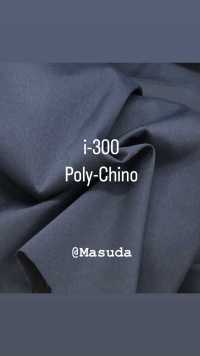 i300 Polichino（就像棉花一样）[面料] 增田（Masuda） 更多图片