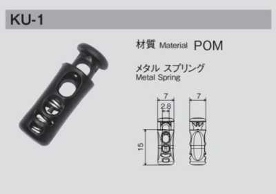 KU1 金属弹簧绳扣 φ2.8mm