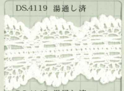 DS4119 梭编蕾丝 宽42mm