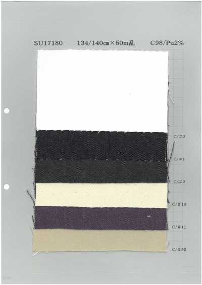 SU17180 弹力彩色丹宁布 12oz