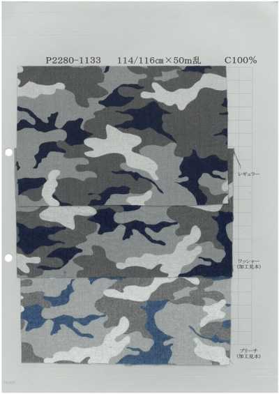 P2280-1133-woodland 布雷布拔染印花 Woodland 5oz