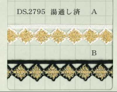 DS2795 金银丝花边 宽度: 13mm