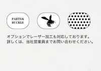 AZP6497 黄铜换币纽扣 IRIS纽扣 其他图片