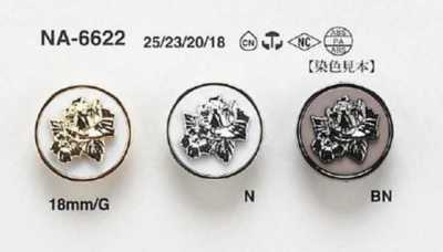 NA-6622 有脚组合纽扣