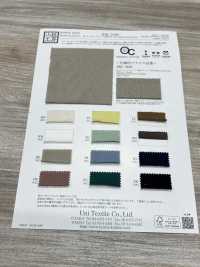 KKC5480 30/-有机棉天竺平针织物[面料] 小纹工房(宇仁纤维) 更多图片