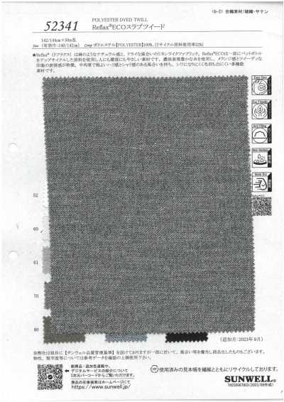 52341 Reflax®ECO粗结粗呢