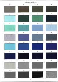 C300 针织罗纹磨支针织罗纹45W 更多图片