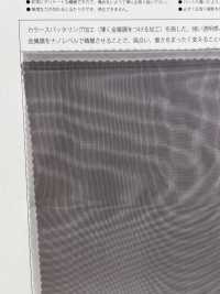 T2023-CSP 玻璃欧根纱彩色溅射[面料] Sankorona小田 更多图片