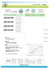 JEC201W 薄型多功能柔软衬布 20D 使用再生材料
