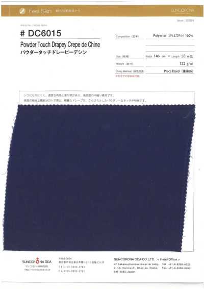 DC6015 粉感弹力垂感双绉