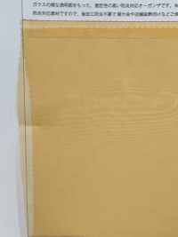 FR2023 阻燃玻璃欧根纱[面料] SUNCORONA ODA 更多图片