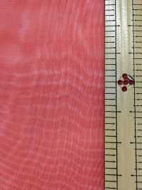 FR2023 阻燃玻璃欧根纱[面料] SUNCORONA ODA 更多图片