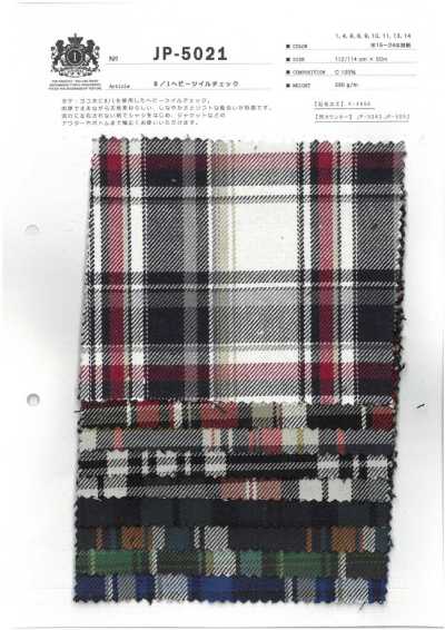 JP-5021 8/1重磅斜纹格纹