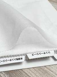 4411 Conbel Conbel系列粘合衬[衬布] Conbel 更多图片