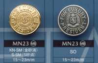 MN23 金属纽扣 大阪纽扣（DAIYA BUTTON） 更多图片