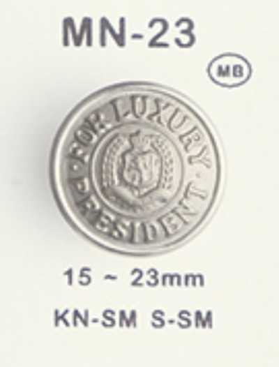 MN23 金属纽扣
