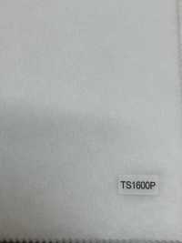 TS1600P NOWVEN® 临时粘合衬系列 Nakate 柔软型[衬布] NOWVEN 其他图片