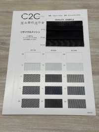 EC220 C2C再生网布[里料] 田村可真 更多图片