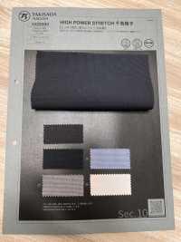 1029300 高强度弹力千鸟格[面料] 泷定名古屋 更多图片