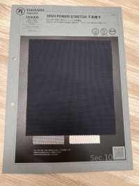 1029300 高强度弹力千鸟格[面料] 泷定名古屋 更多图片