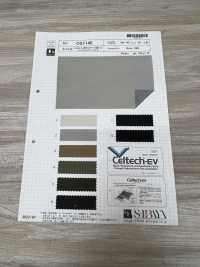 OS1145 Celtech-ev防泼水三层唇缘[面料] 柴屋 更多图片