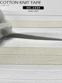 SIC-2334 有机棉针织带[缎带/丝带带绳子] 新道良質(SIC) 更多图片