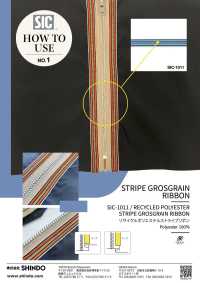 SIC-1011 再生聚酯纤维条纹罗缎缎带[缎带、带、绳子] 新道良質（SIC） 更多图片