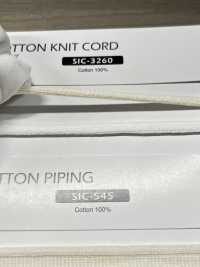 SIC-3260 有机棉针织绳子[缎带/丝带带绳子] 新道良質(SIC) 更多图片