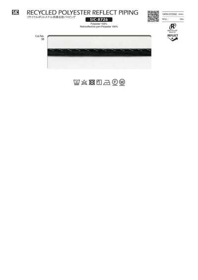 SIC-8726 再生聚酯纤维反光镶边