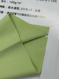 25250 Twincot®︎UV（使用Royca®︎CF）[面料] 田村可真 更多图片
