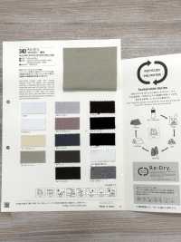 340 Re:Dry MVS30/ -毛圈布[面料] VANCET 奔时代 更多图片