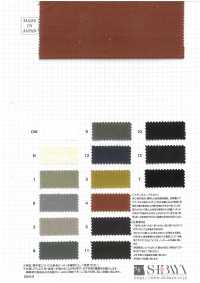 RN9005 自然骄傲棉毛斜纹斜纹[面料] 柴屋 更多图片