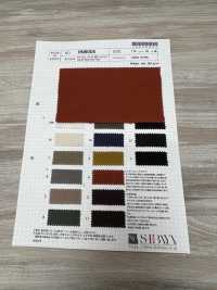 RN9005 自然骄傲棉毛斜纹斜纹[面料] 柴屋 更多图片
