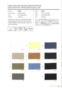 7632 仿亚麻透气府绸弹力[面料] VANCET奔时代 更多图片