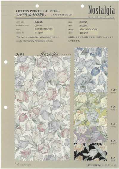 83055 SEVENBERRY® 平纹布本色留籽