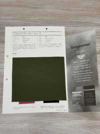 752 高支柔软记忆弹力[面料] VANCET 奔时代 更多图片