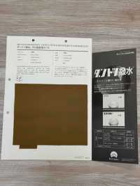 789 超强防泼水的70D 高密度塔夫[面料] VANCET奔时代 更多图片