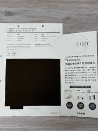 922 TEXBRID格子布弹力[面料] VANCET 奔时代 更多图片