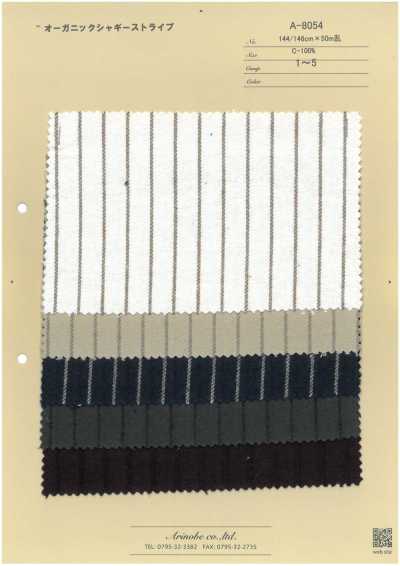 A-8054 有机起绒布 条纹