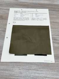 2910 40线斜纹编织 Damp Solotex[面料] VANCET奔时代 更多图片