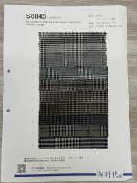8843 T/R弹力起绒[面料] VANCET奔时代 更多图片