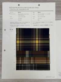 8849 T/R格纹斜纹弹力[面料] VANCET奔时代 更多图片