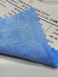 87422 SEVENBERRY® 软罐渐变（不均匀图案）[面料] VANCET奔时代 更多图片
